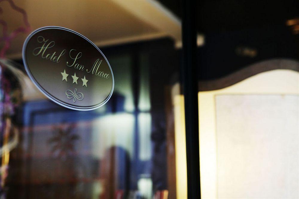 Hotel San Marco Reggio Emilia Dış mekan fotoğraf